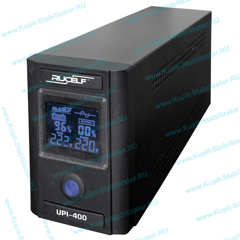 Купить в Орске: Инвертор Rucelf UPI-400-12-EL цена